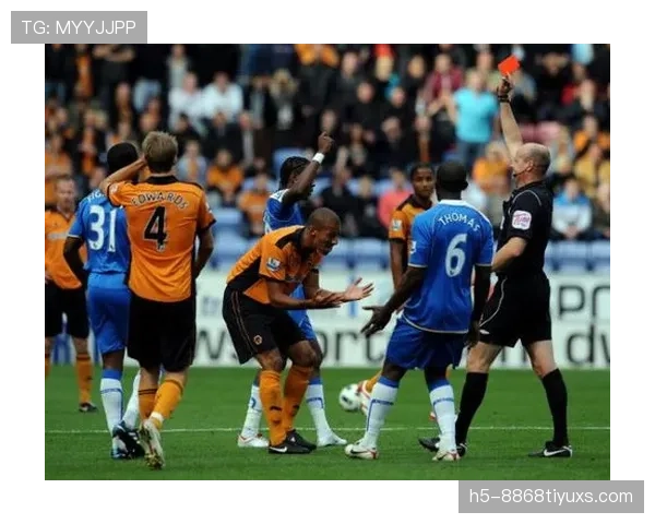 直接红牌判罚的关键条件与裁判执行规则详解