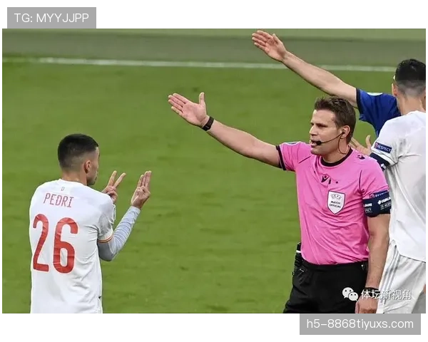 判罚争议中的裁判决策逻辑及常见误区解析