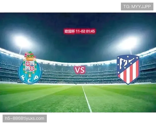 国米欧冠竞争力持续稳定提升，对争夺小组头名形成关键影响