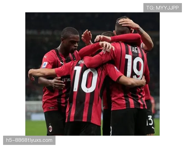 AC米兰战绩波动加剧，表面稳定难掩失控趋势，争四形势面临考验