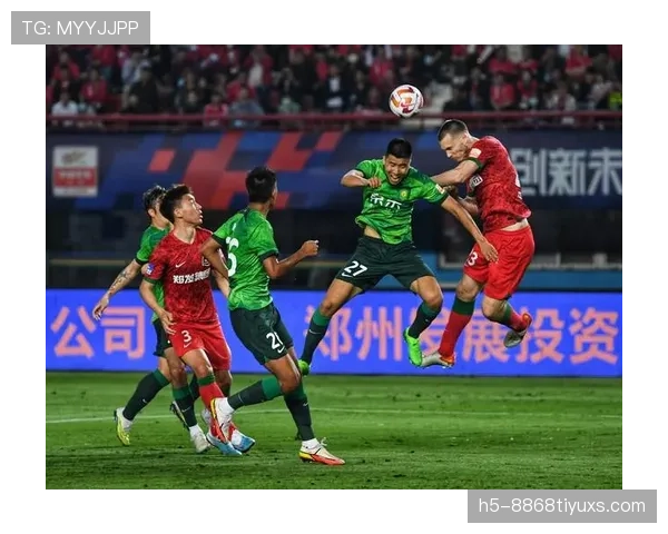 北京国安进攻效率不稳定问题持续，对赛季关键战竞争力形成考验