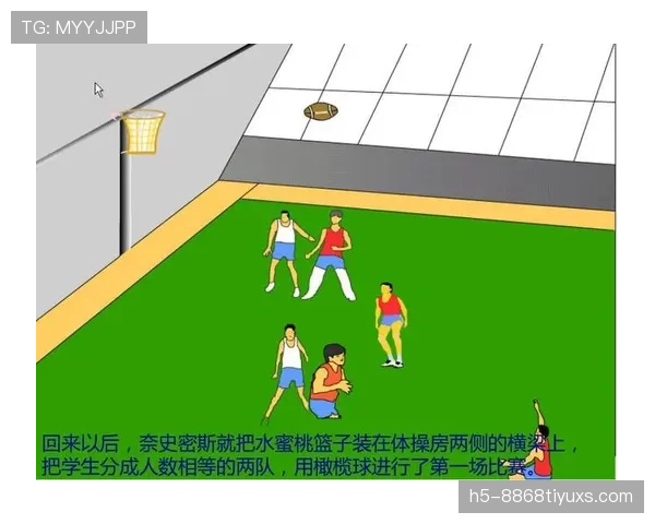 篮球比赛中延误比赛违例的具体判定标准与解释