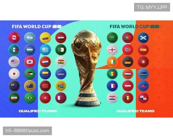 突尼斯2026世界杯小组赛赛程分析与出线前景预测 突尼斯2026世界杯小组赛赛程分析与出线前景预测
