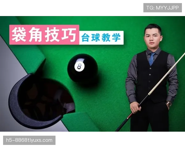 防守三秒违例是什么规则？新手必看教学解析